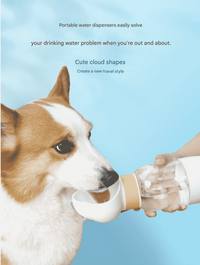 Yellow 350ml Portable Dog Water Bottle  - Leak-Proof Pet Travel Water Dispenser, Cloud-Shaped Drinking Bowl, Twist-to-Dispense Design, BPA-Free HIPS/PET Material for Walking Hiking Travel